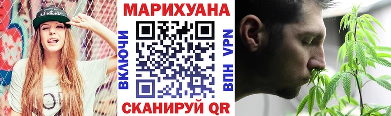 Виды наркоты Малоархангельск Галлюциногенные грибы  ЭКСТАЗИ  Кокаин  МЕФ  APVP  АМФ 
