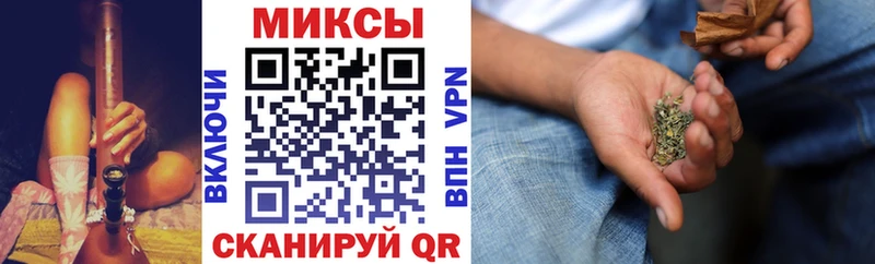 Бутират 1.4BDO  гидра   Малоархангельск 