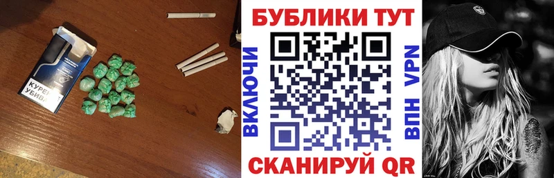 Экстази Punisher  Малоархангельск 