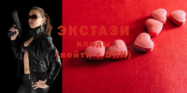 скорость Алзамай