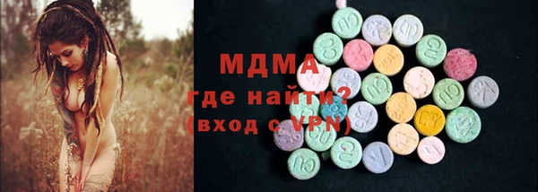 метадон Алексеевка