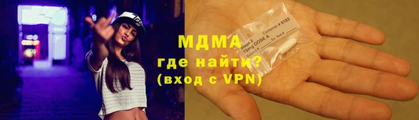 метадон Алексеевка