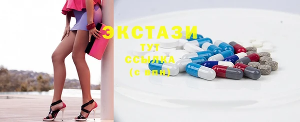 скорость Алзамай