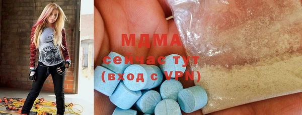 метадон Алексеевка