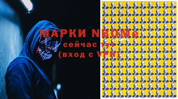 скорость Алзамай