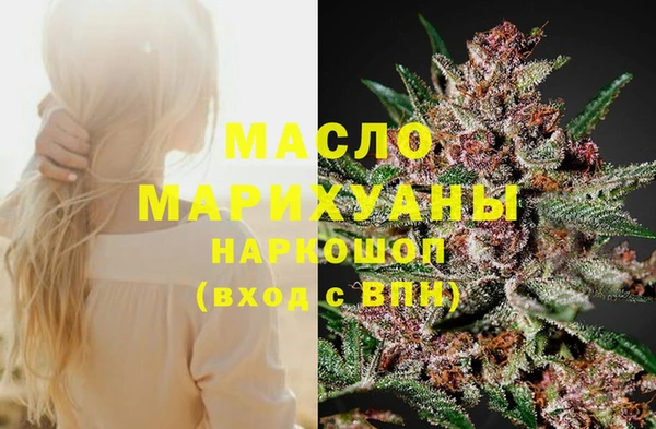 метадон Алексеевка