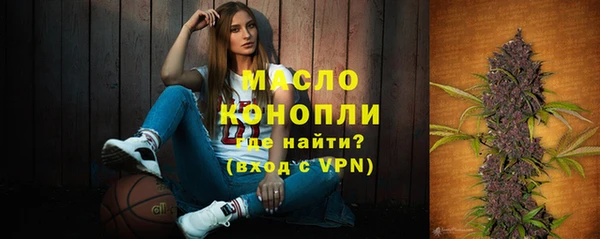 таблы Алексин