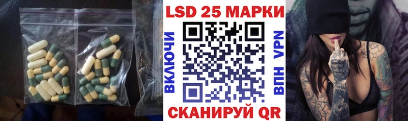 маркетплейс официальный сайт  Малоархангельск  Лсд 25 экстази кислота 
