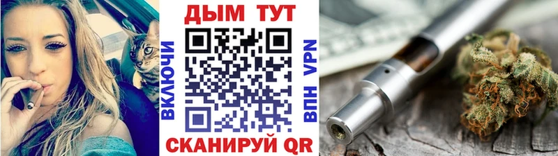 KRAKEN ONION  Малоархангельск  Бошки Шишки тримм 